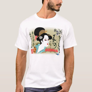 Geisha T Shirt