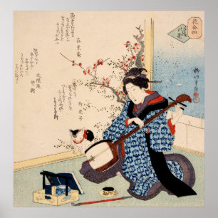 Geisha Tuning a Samisen Vintage Japansk Skriv ut Poster