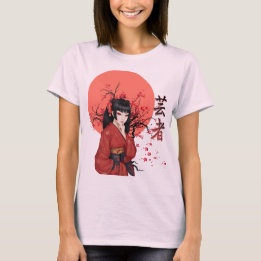 Geisha | Vacker Sakura Girl | Oriental Vibes T Shirt