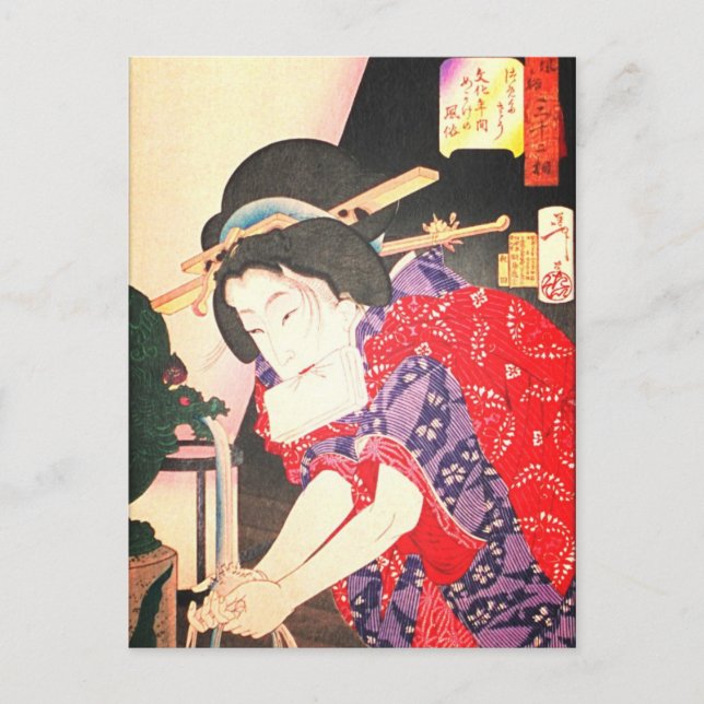 Geisha vid Fontän japanska Woodblock Uklyo-e Vykort (Framsida)