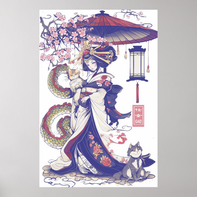 Geisha With Dragon and Cats 37009 Poster (Framsidan)