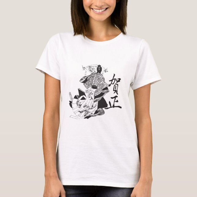Geishakvinna och japanbokstäver tee shirt (Framsida)