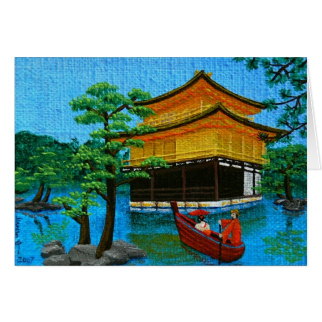 "Geishas ankomst ", Hälsningskort (Framsidan Horizontal)
