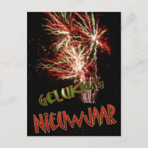 Gelukkig Nieuwjaar Vuurwerk Briefkaart Vykort