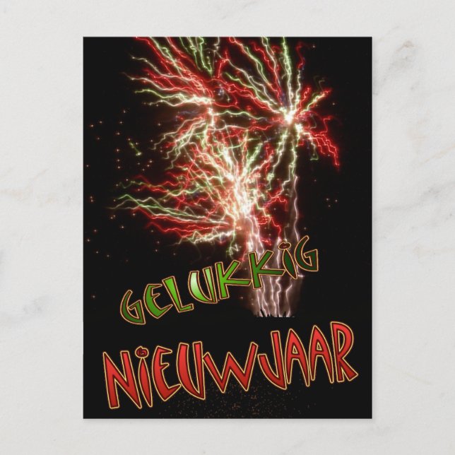 Gelukkig Nieuwjaar Vuurwerk Briefkaart Vykort (Framsida)