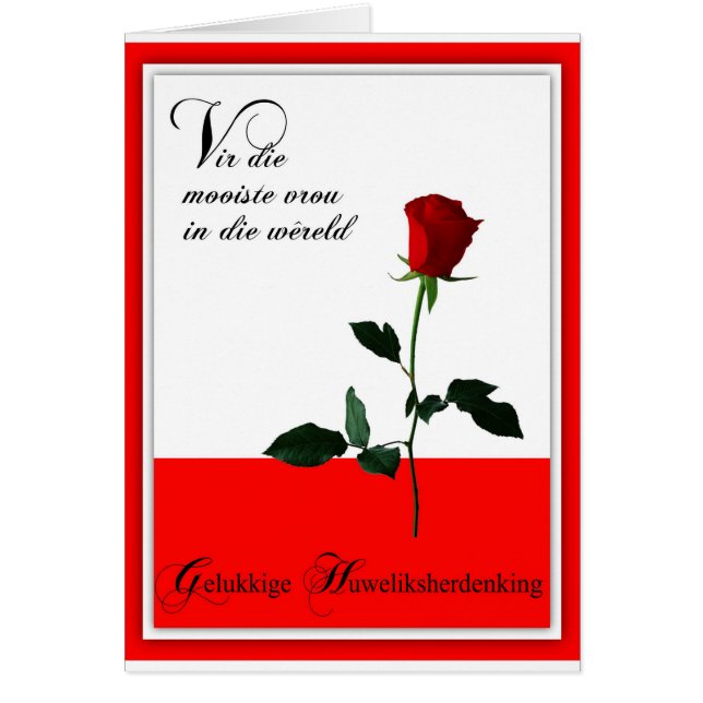 Gelukkige Huweliksherdenking Hälsningskort (Framsidan)