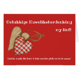 Gelukkige Huweliksherdenking mitt liv! Hälsningskort