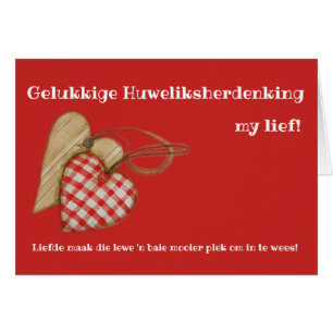 Gelukkige Huweliksherdenking mitt liv! Hälsningskort