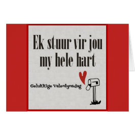 Gelukkige valentynsdag hälsningskort