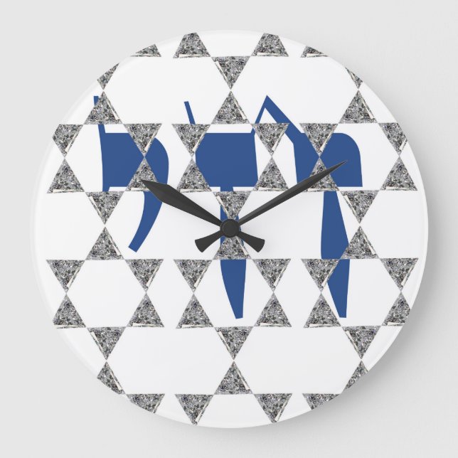 Gem Design Stor Klocka (Framsida)