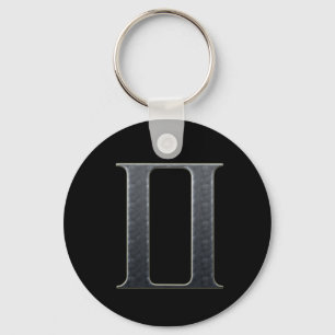 Gemini #4 Keychain Nyckelring