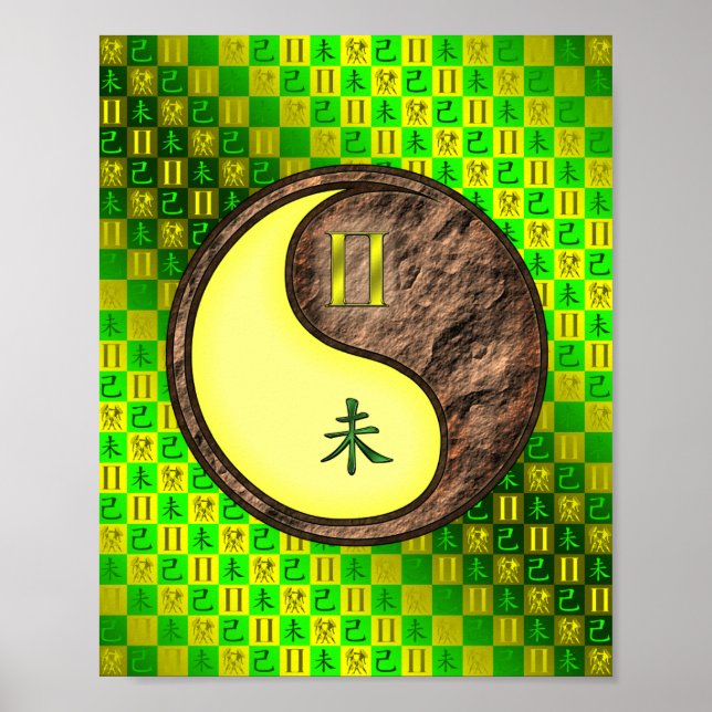 Gemini & Earth Goat Poster (Framsidan)