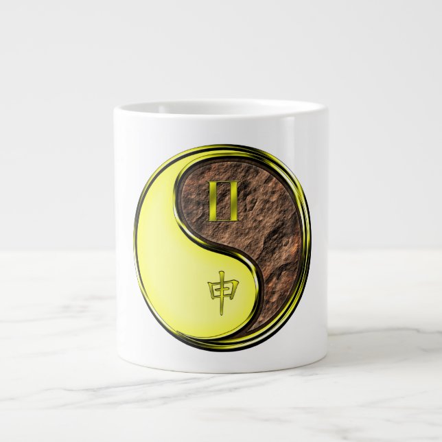 Gemini & Earth Monkey Specialmugg Jumbo Mugg (Framsidan)