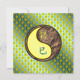 Gemini & Earth Snake Kort
