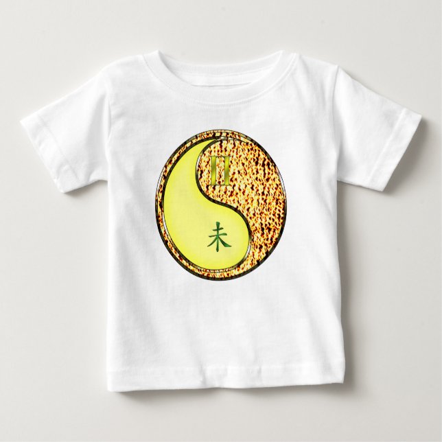 Gemini & Fire Getingbock Baby Bodysuit T Shirt (Framsida)