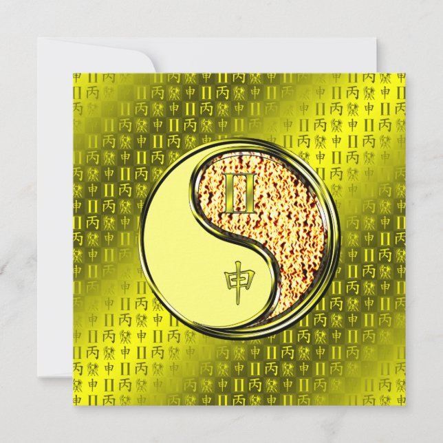 Gemini & Fire Monkey Kort (Framsida)