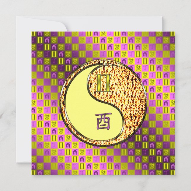 Gemini & Fire Rooster Kort (Framsida)