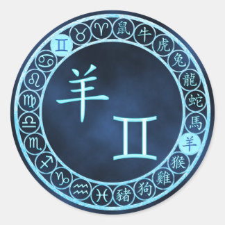 Gemini/Goat Runt Klistermärke