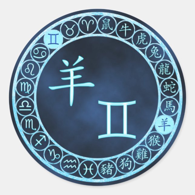 Gemini/Goat Runt Klistermärke (Framsida)