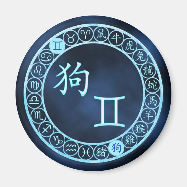 Gemini/Hund Magnet (Framsidan)