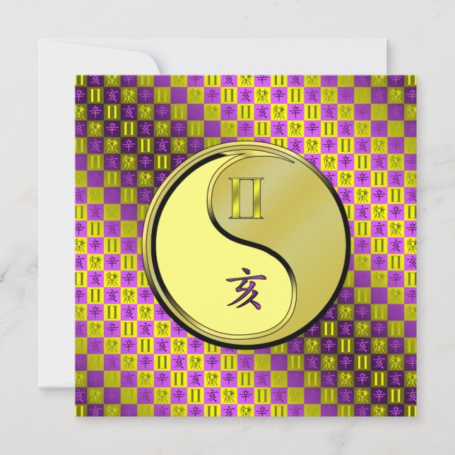 Gemini & Metal Boar Kort (Framsida)