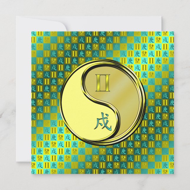 Gemini & Metal Dog Kort (Framsida)