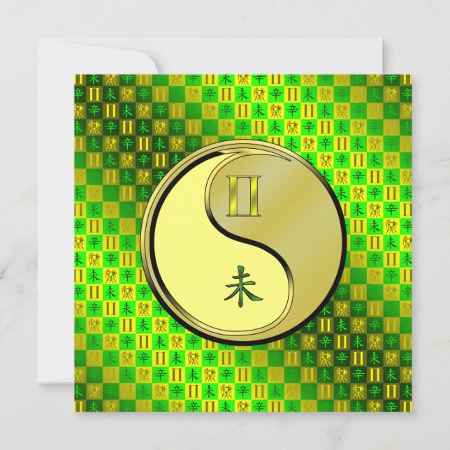 Gemini & Metal Goat Kort (Framsida)