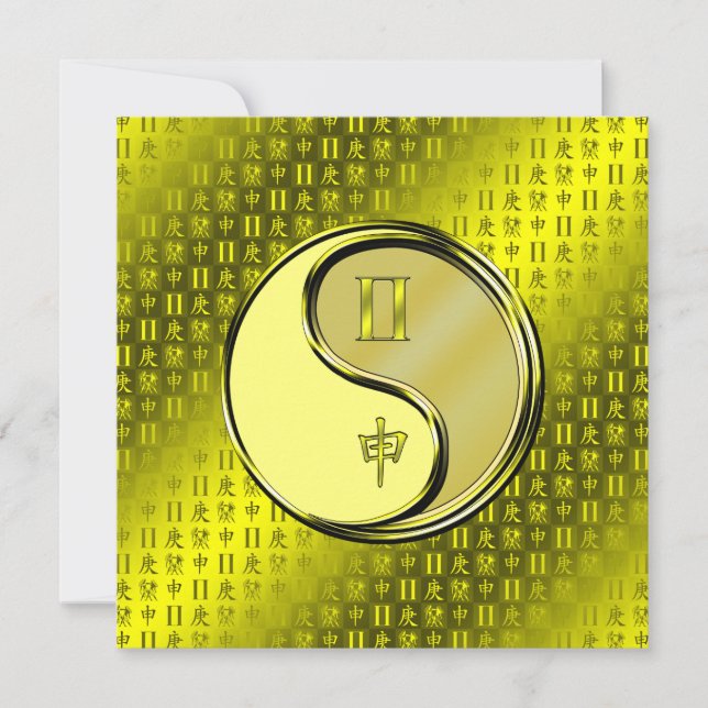 Gemini & Metal Monkey Kort (Framsida)