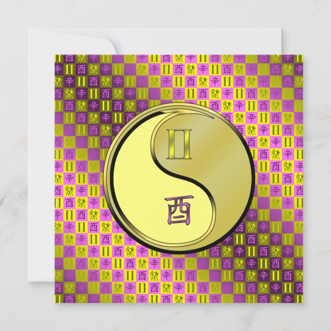 Gemini & Metal Rooster Kort (Framsida)