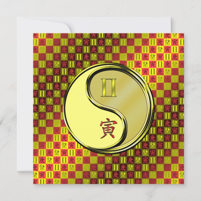 Gemini & Metal Tiger Kort (Framsida)