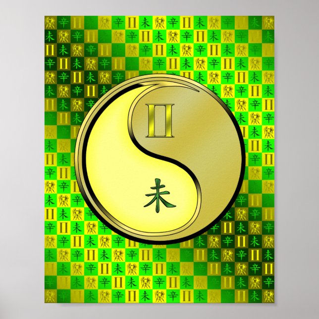 Gemini & Metall Goat Poster (Framsidan)