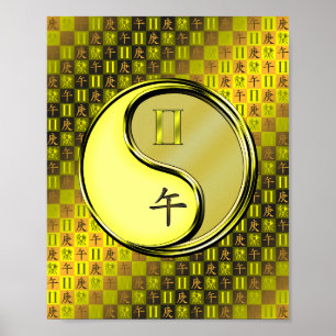 Gemini & Metall Horse Poster