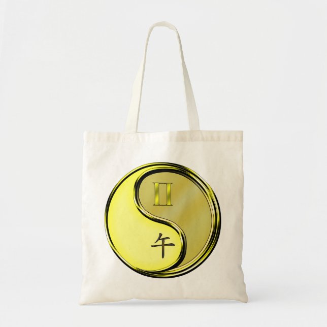Gemini & Metall Horse Tygkasse (Framsidan)