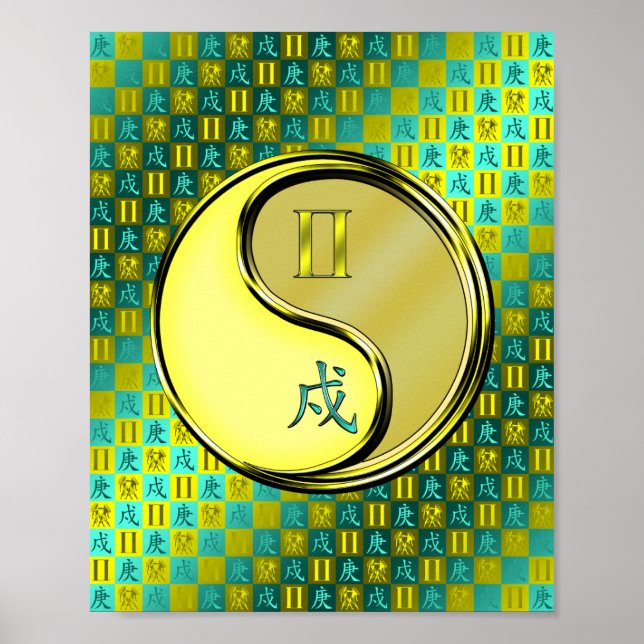 Gemini & Metall Hund Poster (Framsidan)
