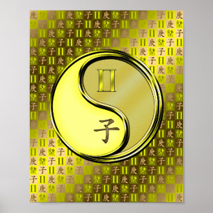 Gemini & Metall Råtta Poster