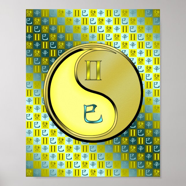 Gemini & Metall Snake Poster (Framsidan)