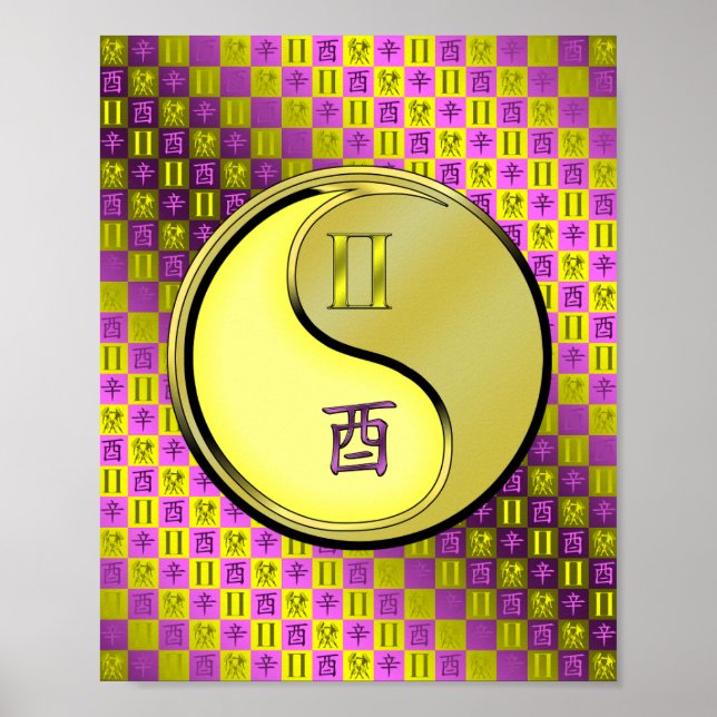 Gemini & Metall Tupp Poster (Framsidan)