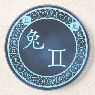 Gemini/Rabbit Underlägg Sandsten