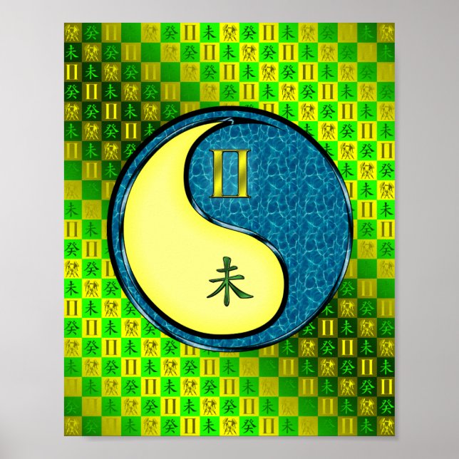 Gemini & Vatten Goat Poster (Framsidan)