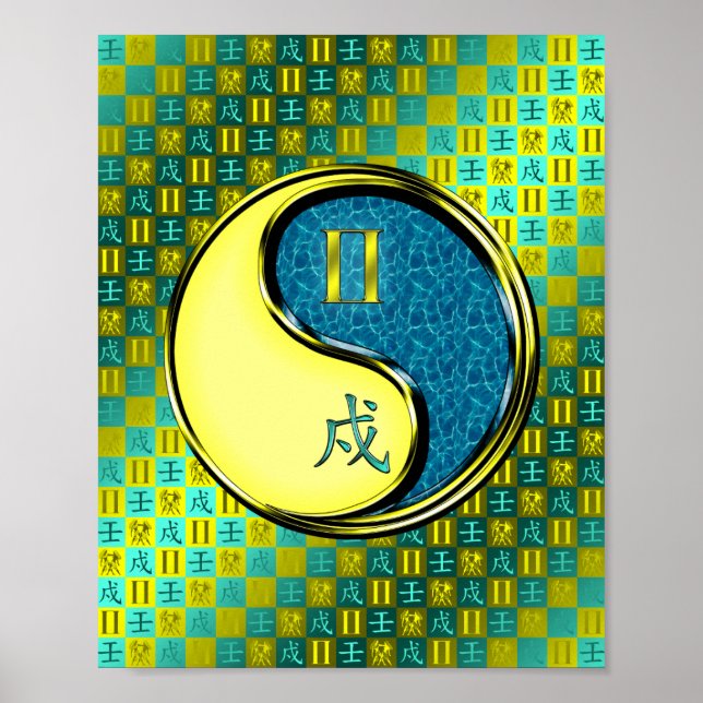 Gemini & Vatten Hund Poster (Framsidan)