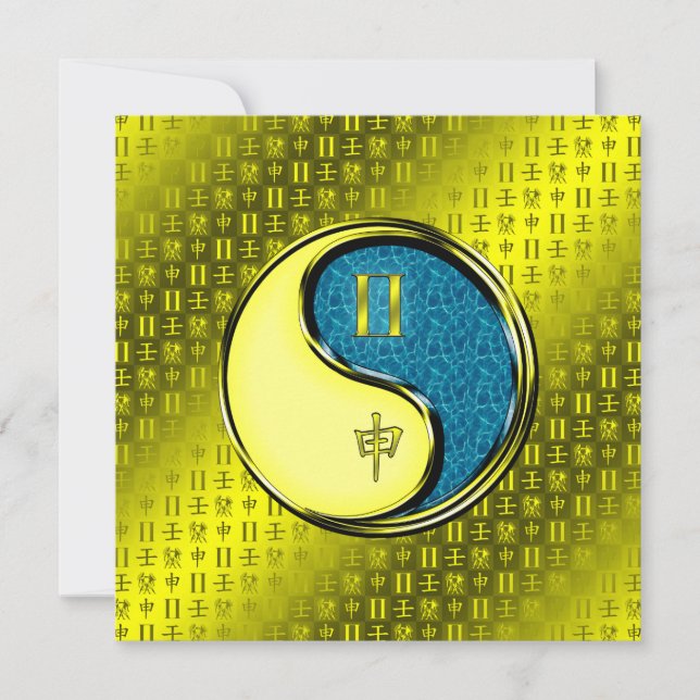 Gemini & Vatten Monkey Kort (Framsida)