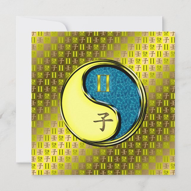 Gemini & Vatten Råtta Kort (Framsida)