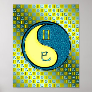 Gemini & Vatten Snake Poster