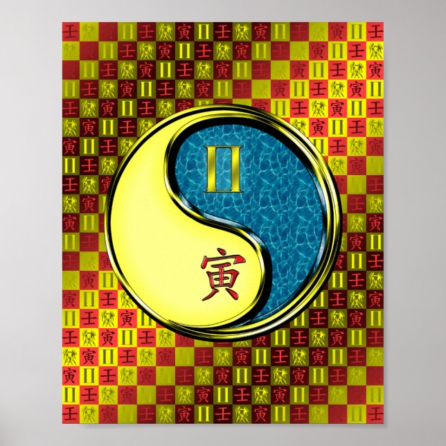 Gemini & Vatten Tiger Poster (Framsidan)