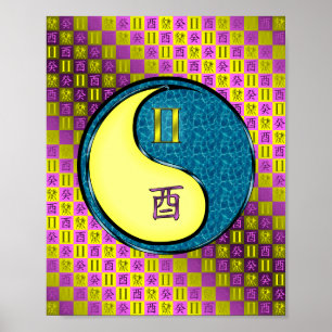 Gemini & Vatten Tupp Poster