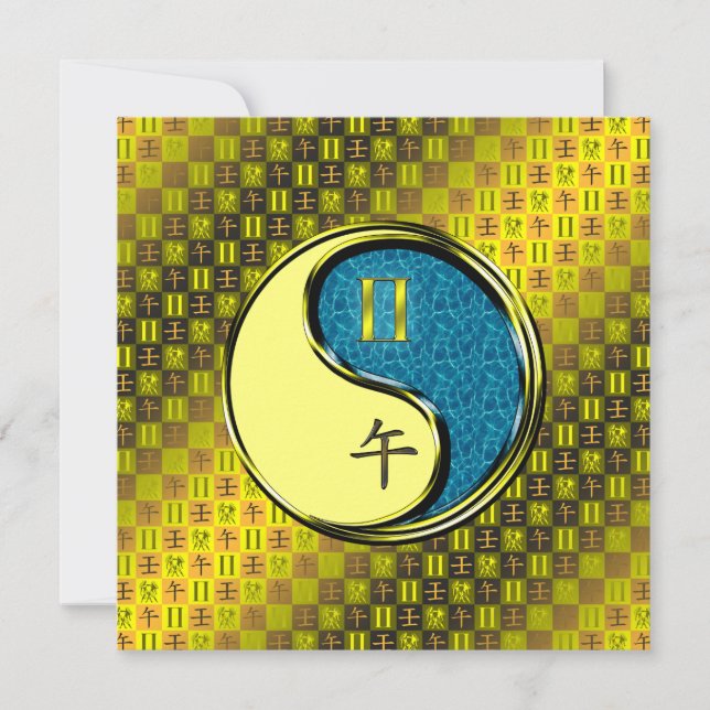 Gemini & Water Horse Kort (Framsida)