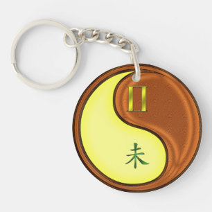 Gemini & Wood Goat