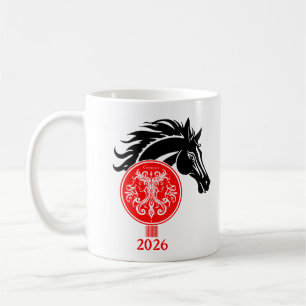 Gemini x År 2026 Kaffemugg