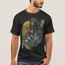 Gemini Zodiac Japansk Art | Yin Yang Koi Fish Bal T Shirt