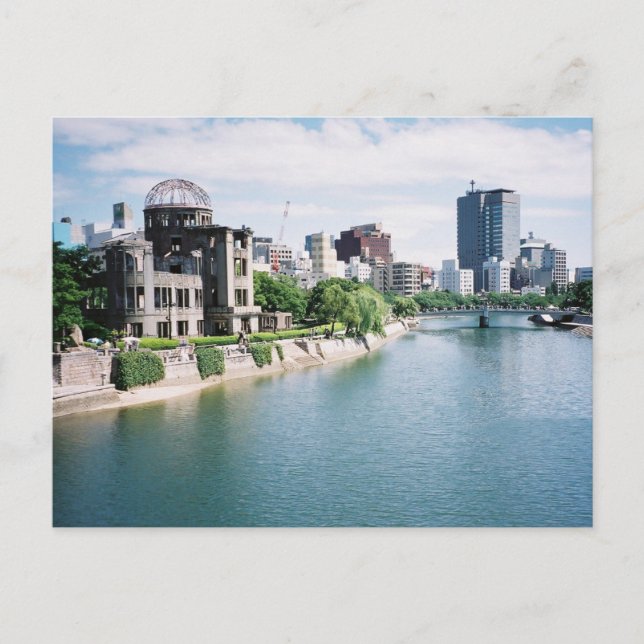 Genbaku Dome: Hiroshima, Japan Vykort (Framsida)